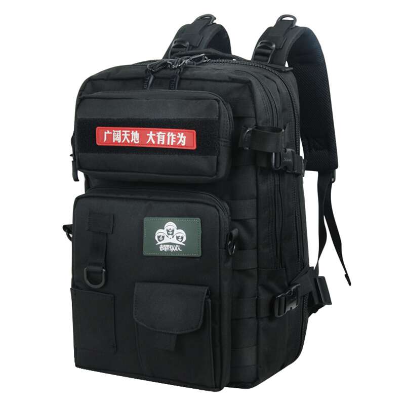 正品登山背包多功能组合大容量男女牛津防水徒步40L双肩包