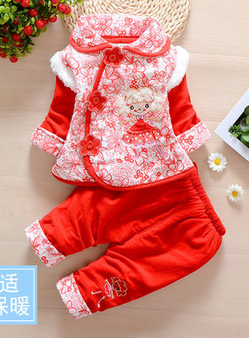 儿童女童女宝宝中国风汉服唐装