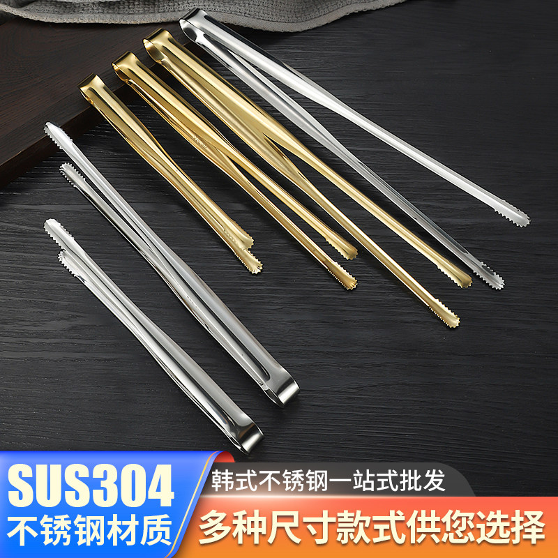 韩式不锈钢烤肉夹子剪刀烤肉店专用套装牛排夹子日式自助餐料理夹