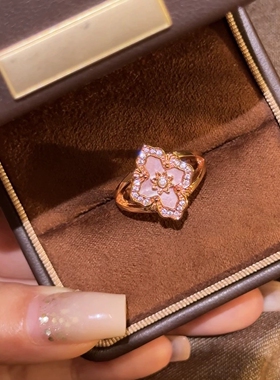 Vintage中古风轻奢高级粉贝母四叶草戒指宫廷风甜美百搭精致指环