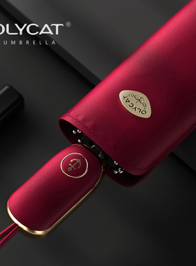 OLYCAT新款扁三折超轻自动遮阳防晒太阳伞防紫外线晴雨两用雨伞女