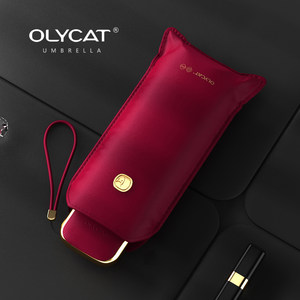 OLYCAT五折手动小巧伞
