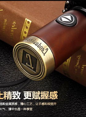 欧士多娜三折全自动男士商务复古铜柄遮阳防晒晴雨两用抗暴风雨伞