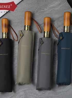 PARACHASE双层自动大号抗风伞双人两用复古简约实木礼品男士雨伞