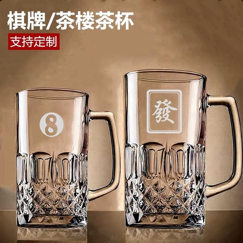 玻璃耐热茶馆带把杯340ml