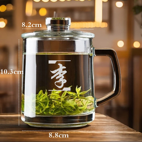 耐高温带盖带把高硼硅玻璃刻字