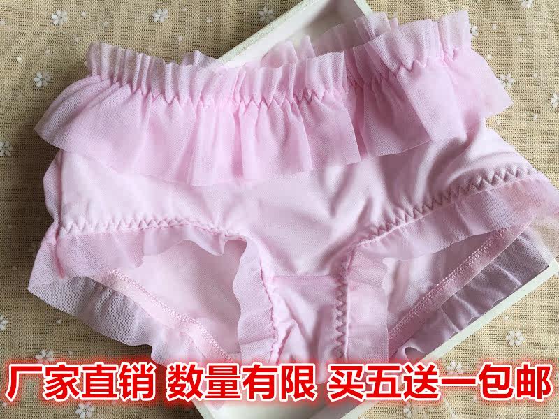 Slip jeunesse simple - Ref 650770 Image 1