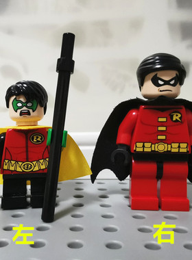 LEGO 乐高 超级英雄人仔 sh011 sh091 罗宾 6857 76013
