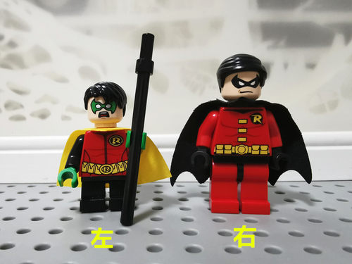 LEGO 乐高 超级英雄人仔 sh011 sh091 罗宾 6857 76013