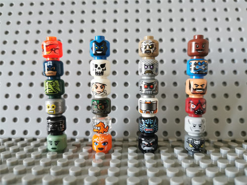 LEGO 乐高 人仔头 脑袋 3626 零件配件 1211#2 彩色 单表情