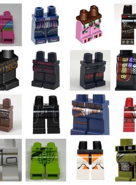 乐高 LEGO人仔 腿零件 970c00 配件 LEGO 250909#7