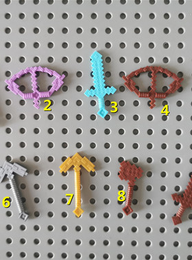 lego 乐高 我的世界 武器 18789 18791 18787 18792