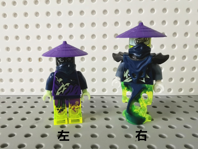 幽灵武士幻影忍者大师乐高