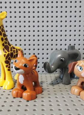 乐高 Duplo得宝 动物 小象 长颈鹿  猫 狗 LEGO零件