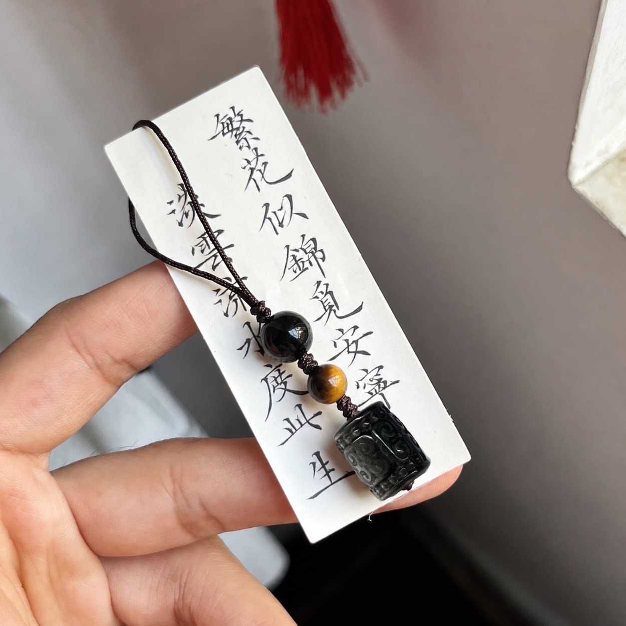 天然黑曜石银曜石转运珠手机链
