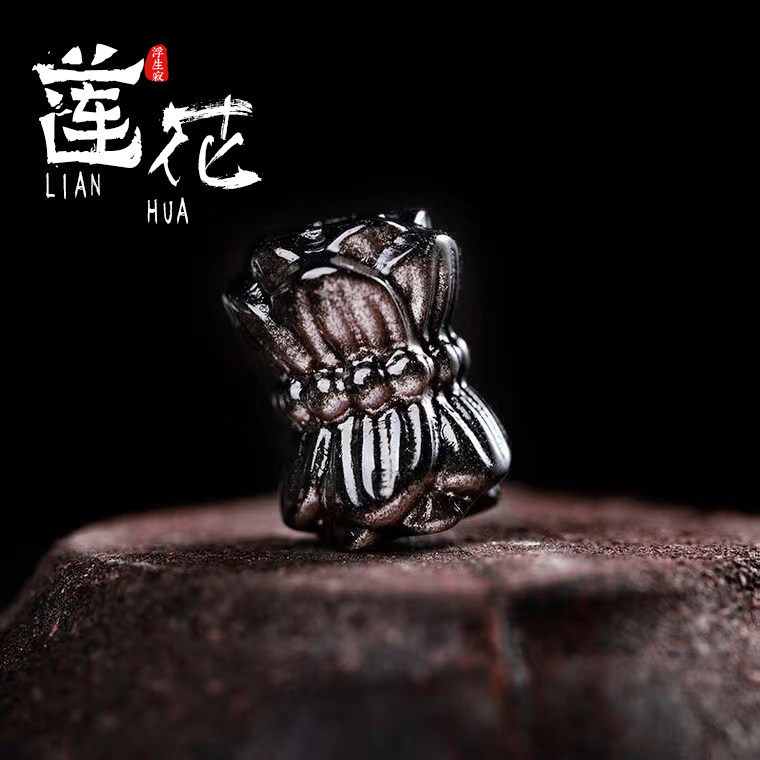 银曜石并蒂莲花通孔配饰