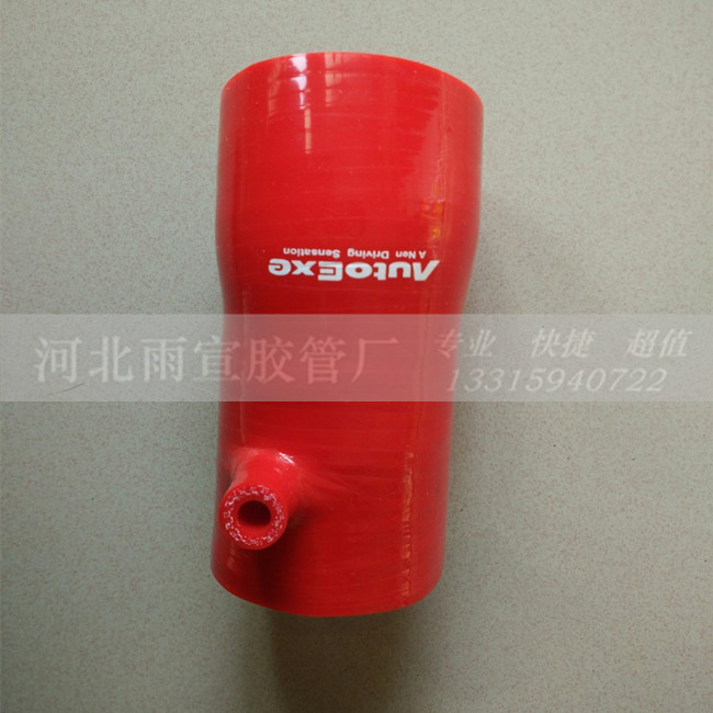 适用于马自达cx-5 cx5/2.0/2.5进气管autoexe硅胶进气肥肠阿特兹