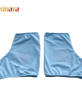 福诺专业滑冰鞋溜冰鞋套锦纶布鞋套男女儿童花样滑冰分号海螺钻