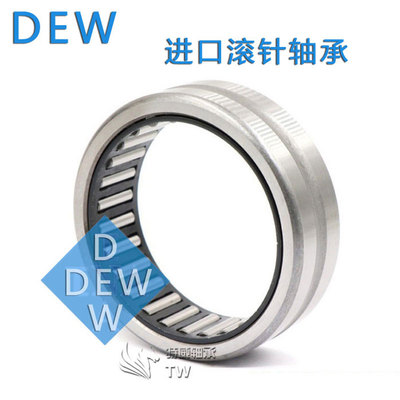 德国DEW进口RNA NA5907 5908 5909 5910 5911 5912 5913 滚针轴承