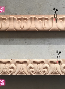 东阳木雕实木雕花吊顶背景墙线条