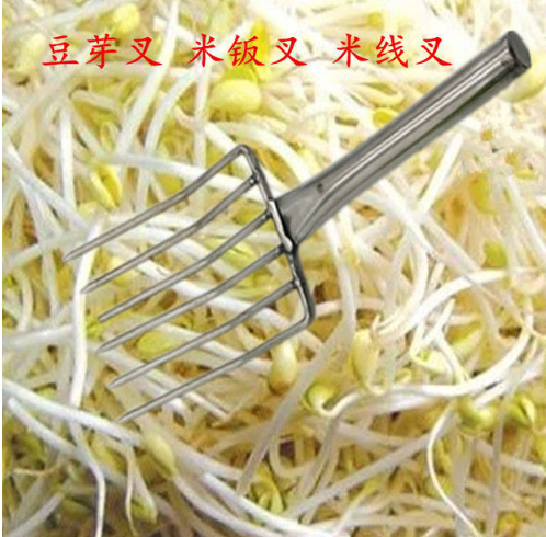 不锈钢商用大号豆芽叉子五齿六齿饭店食堂餐馆厨房盛米饭叉米线叉,餐饮具,叉/勺/筷套装,淘宝优惠券,粉丝福利购,淘宝优惠卷