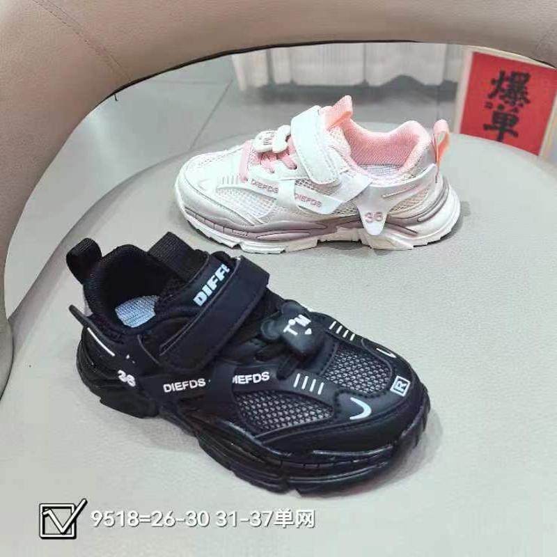 2024秋季儿童魔术贴网布运动鞋