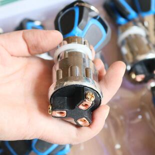 蓝色质信精品工程车农用车点火钥匙门JK423JK404启动开关点火锁