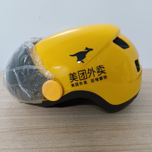美团外卖专用电动车骑行头盔骑手装备安全帽防晒防风夏季清凉透气