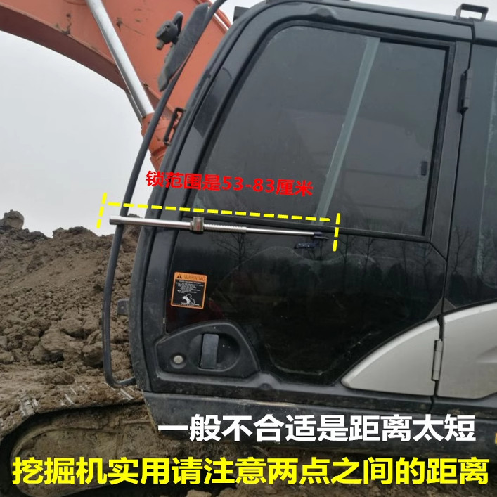 挖机门锁挖掘机门锁挖土机门外锁