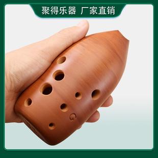黄岩埙十孔专业演奏级陶埙双腔宽音域FG调高档降EDC调乐器10孔