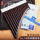 排笛16 18管学生校园乐器专用防摔树脂排箫C调排萧新手初学入门