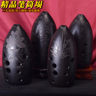 精品陶埙笔筒陨10孔八孔埙乐器F调G调专业演奏成人自学初学者