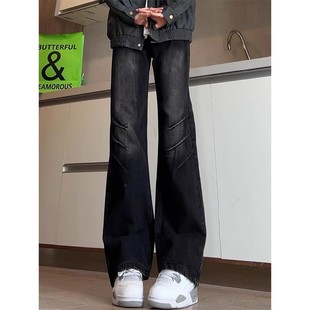 男款 直筒微喇裤 美式 子水洗复古修身 高街vibe裤 黑色褶皱弯刀牛仔裤