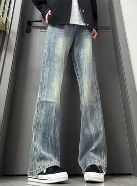 复古蓝竹节闪电纹微喇牛仔裤男款春季美式高街vibe裤子百搭直筒裤