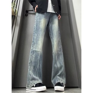 复古蓝竹节闪电纹微喇牛仔裤男款春季美式高街vibe裤子百搭直筒裤