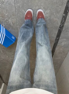 蓝色竹节闪电纹微喇牛仔裤男夏季薄款vibe裤子美式高街百搭直筒裤