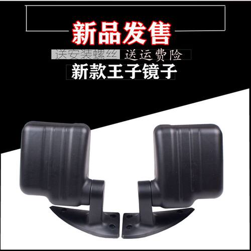 后视镜123反光镜电动三轮车