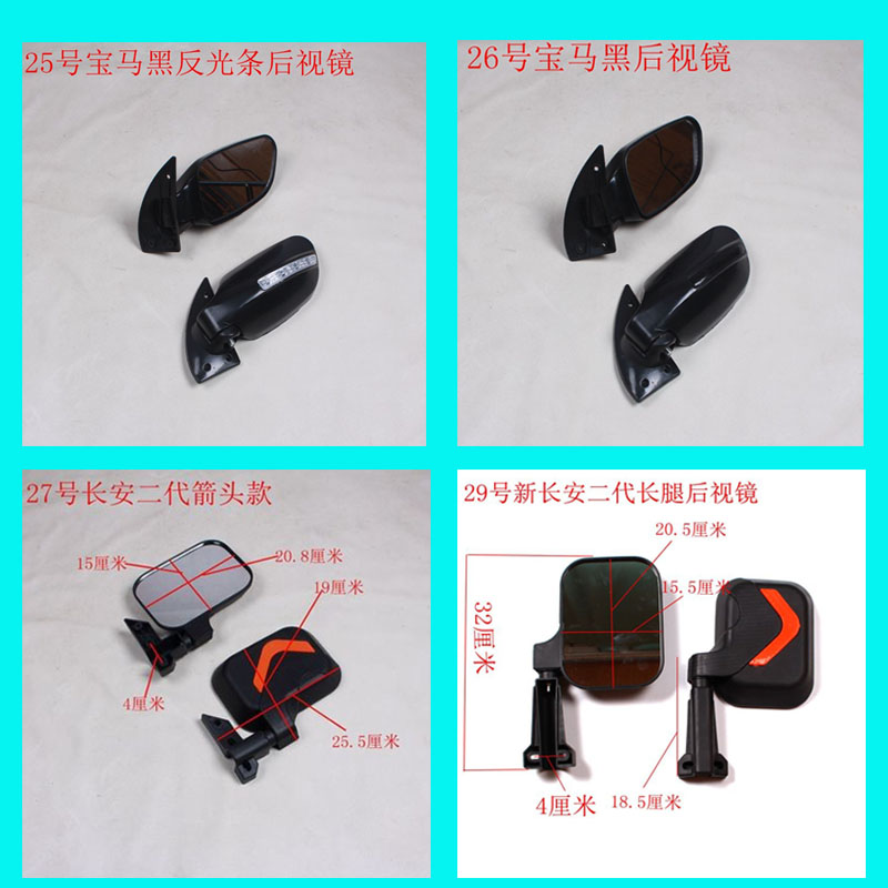 封闭载客全棚车多种电动四轮