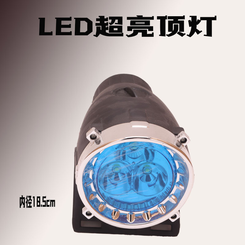 新款LED电动三轮车篷车顶灯 四轮车超亮顶灯,电动车/配件/交通工具,电动车灯,淘宝优惠券,粉丝福利购,淘宝优惠卷