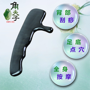 脚部穴位按摩器脚底按摩工具足底点穴棒按摩棒家用推拿足疗工具