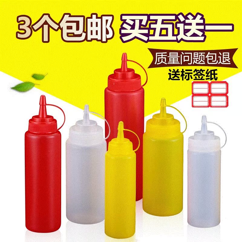 巧克力融化瓶調味瓶防漏油壺沙拉醬瓶擠醬瓶番茄醬果醬擠壓瓶壹個在類目 廚房/烹飪用具, 廚用小工具/廚房儲物, 儲物瓶罐/廚房儲物器皿, 調味瓶罐中 - 來自Buy2taobao.com提供專業的淘寶代購服務