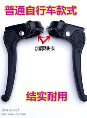 自行车刹车线山地车不锈钢内线芯
