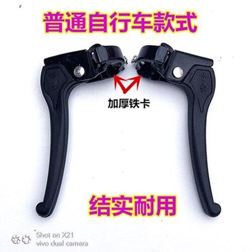 自行车刹车线山地车不锈钢内线芯