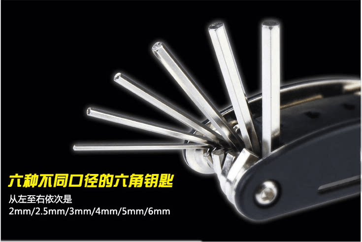 Outils pour vélo - Ref 2280332 Image 3