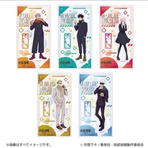 咒术回战X全家亚克力立牌日谷