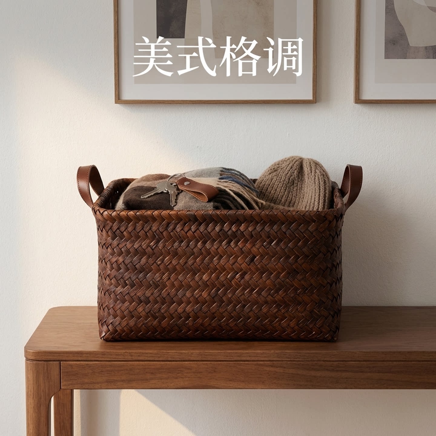 美式高级收纳筐脏衣服篮仿藤编