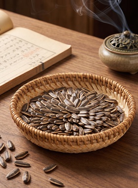 手工竹编收纳篮瓜子盘零食盘