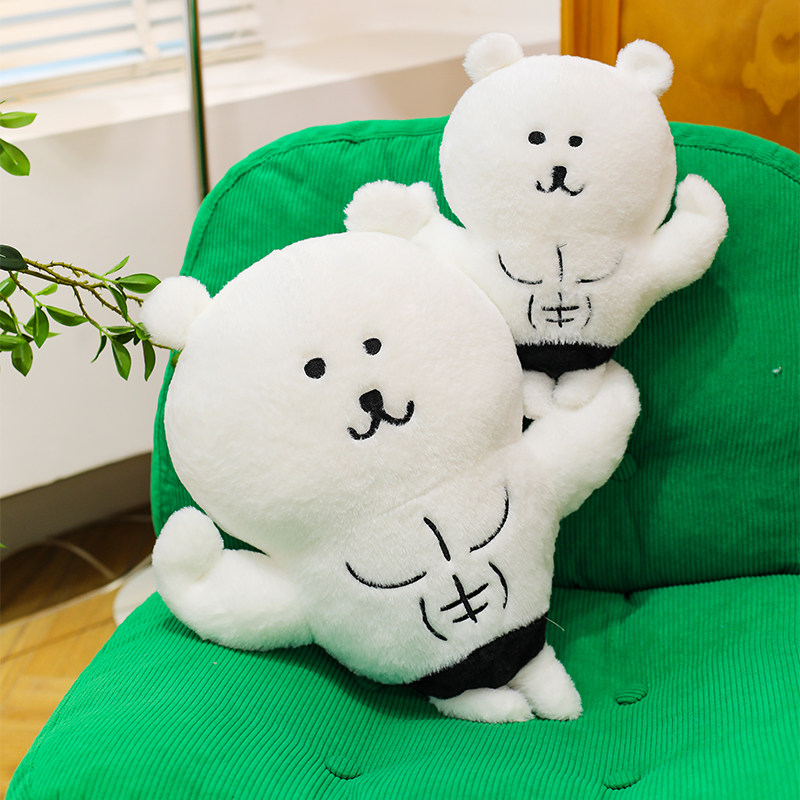 新款肌肉自嘲熊玩偶毛绒玩具公仔大号娃娃抱枕摆件儿童女生日礼物