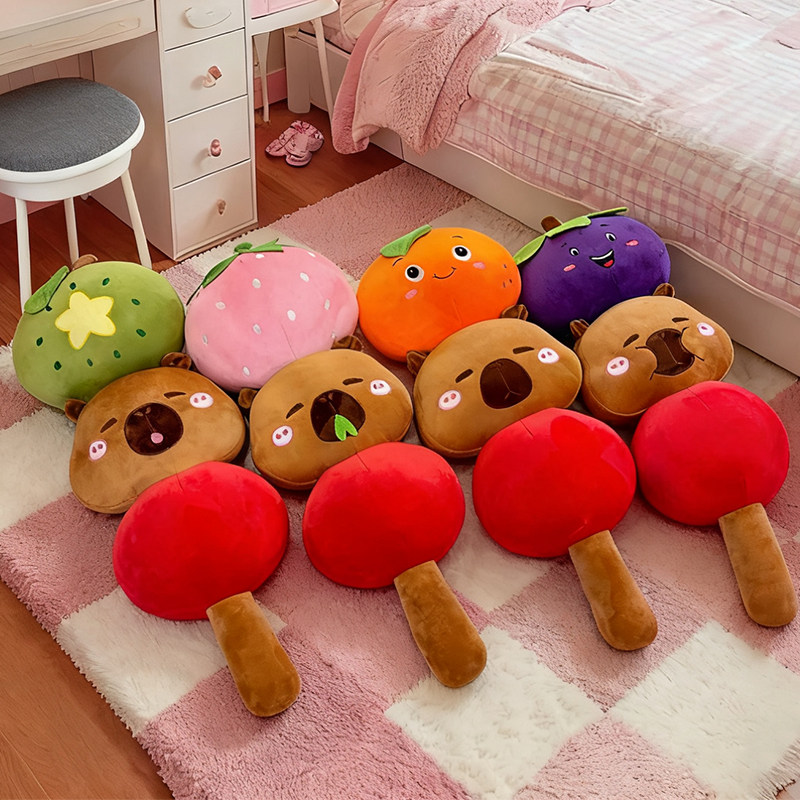 糖葫芦水豚长条抱枕女生睡觉枕头卧室床上靠垫夹腿侧睡床头大靠枕