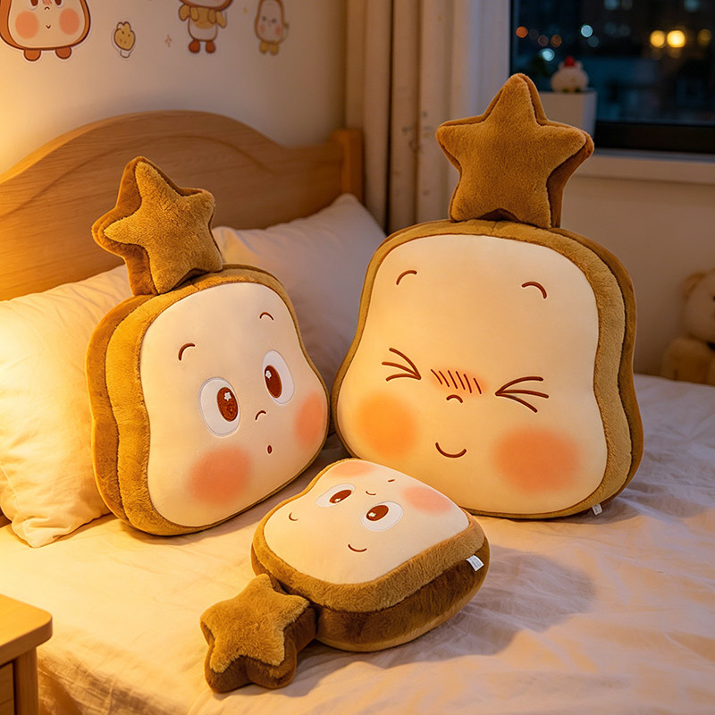 创意星星吐司面包毛绒玩具抱枕儿童睡觉抱枕床头靠垫护腰生日礼物